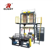 Stroj za puhanje filma s dvostrukom glavom