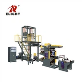 Stroj za puhanje i offset prešu filma